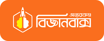 BigganBaksho logo
